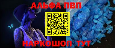 jwh Обь