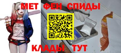 jwh Обь