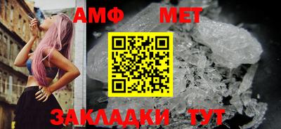 jwh Обь