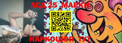 mix Нягань