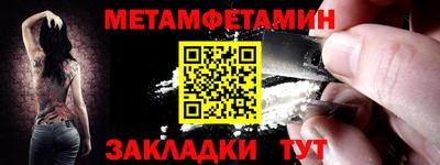 mix Нягань