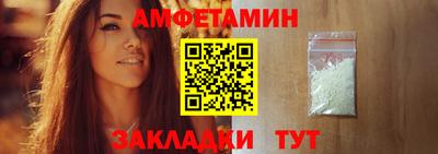 mix Нягань