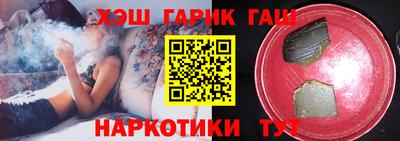 МДМА Обнинск