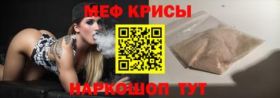 jwh Обь