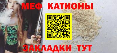 jwh Обь