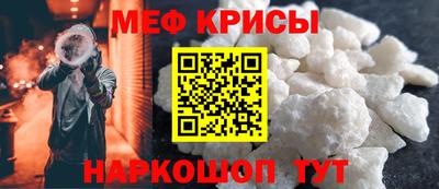 jwh Обь