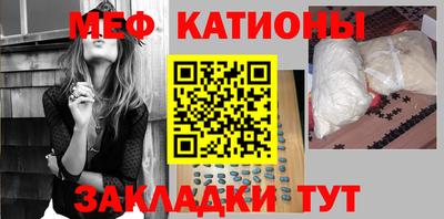 mix Нягань