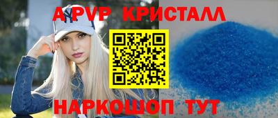 mix Нягань