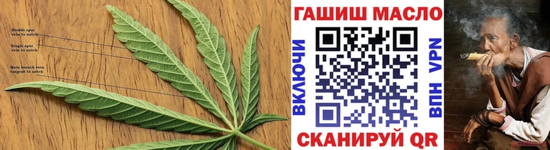 Дистиллят ТГК концентрат  Скопин 