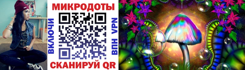 Галлюциногенные грибы MAGIC MUSHROOMS  Скопин 